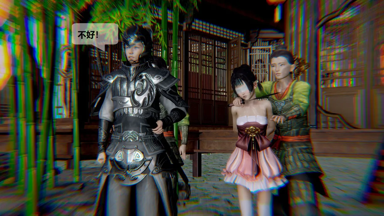 Manga Page 787
