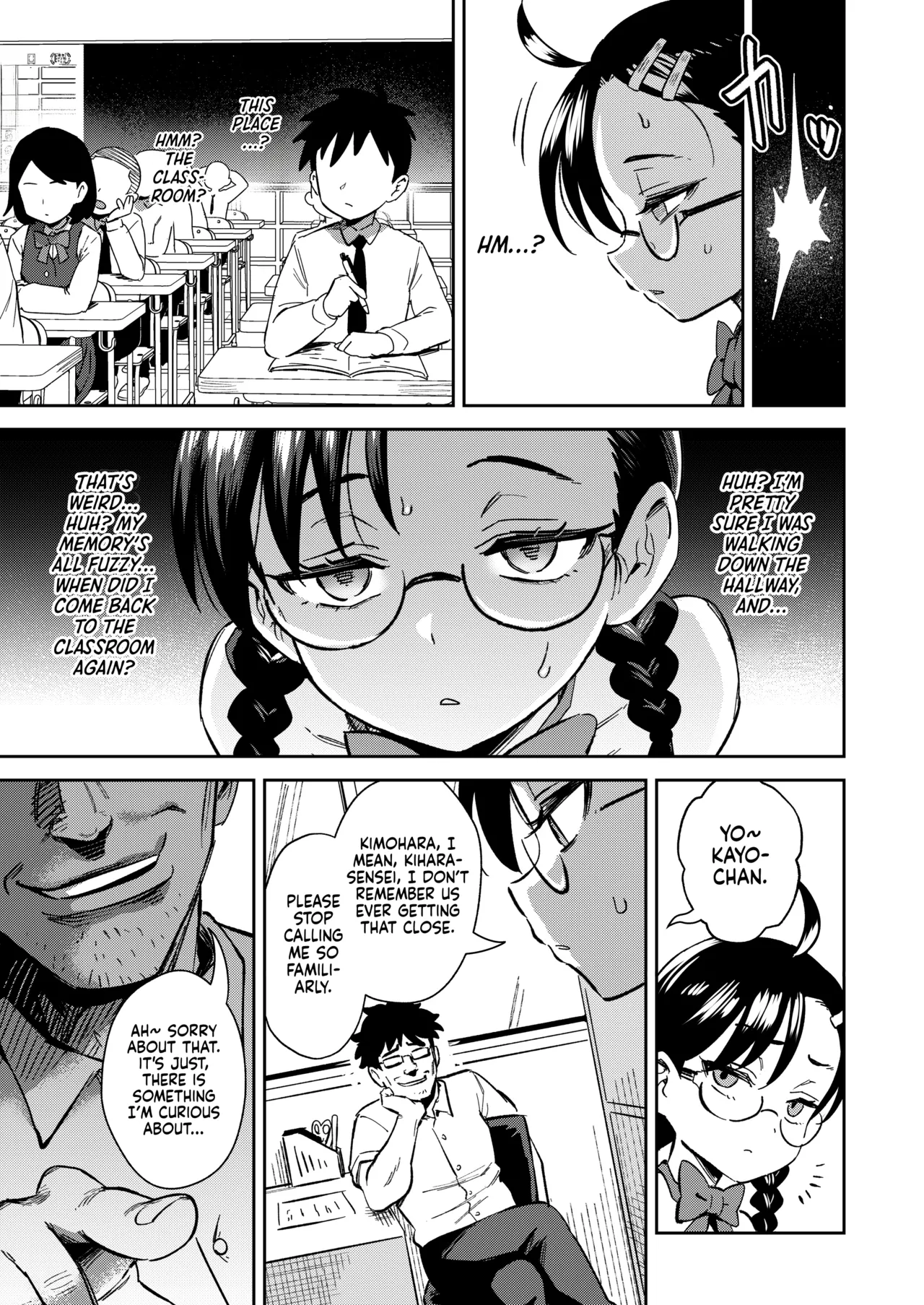 Manga Page 17