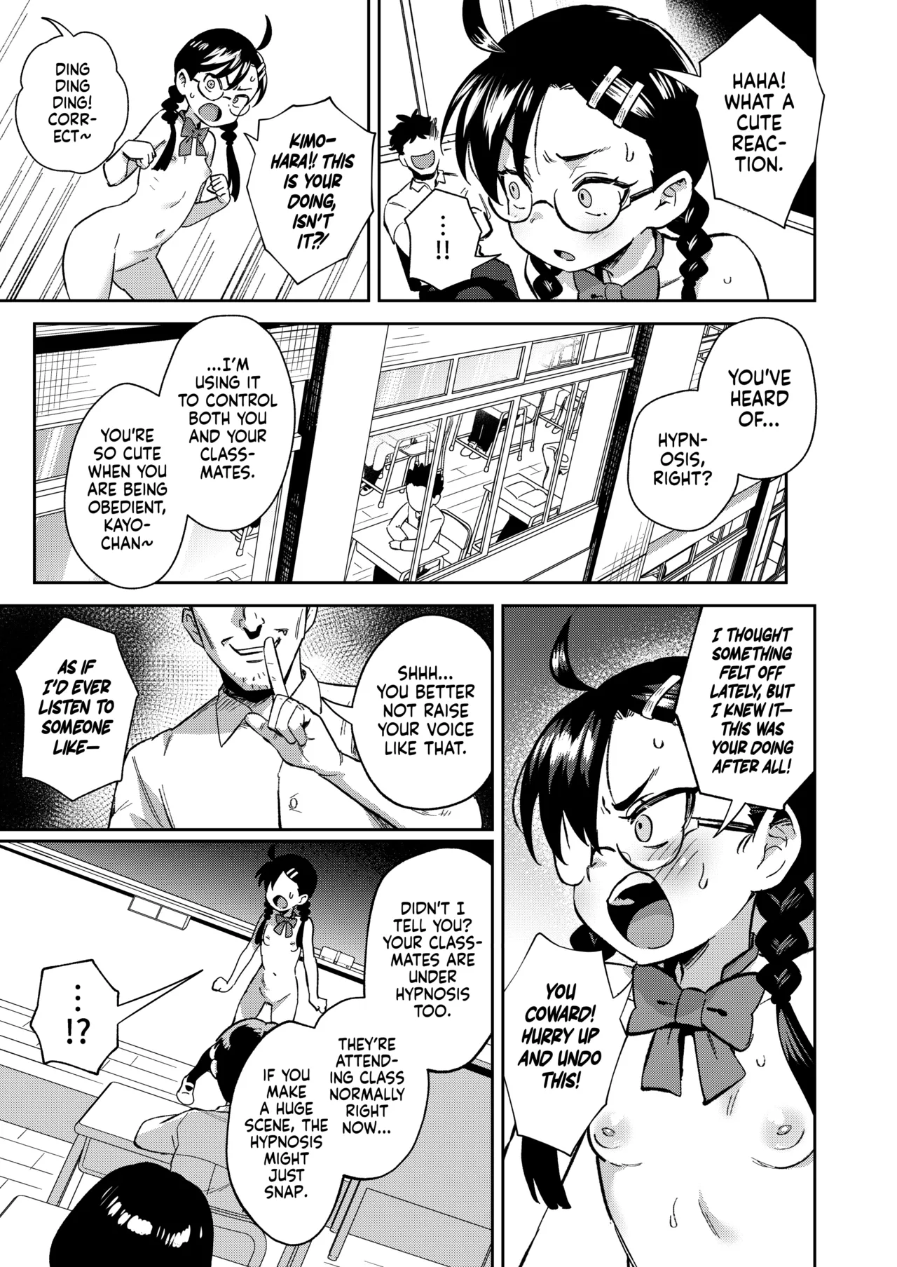 Manga Page 19