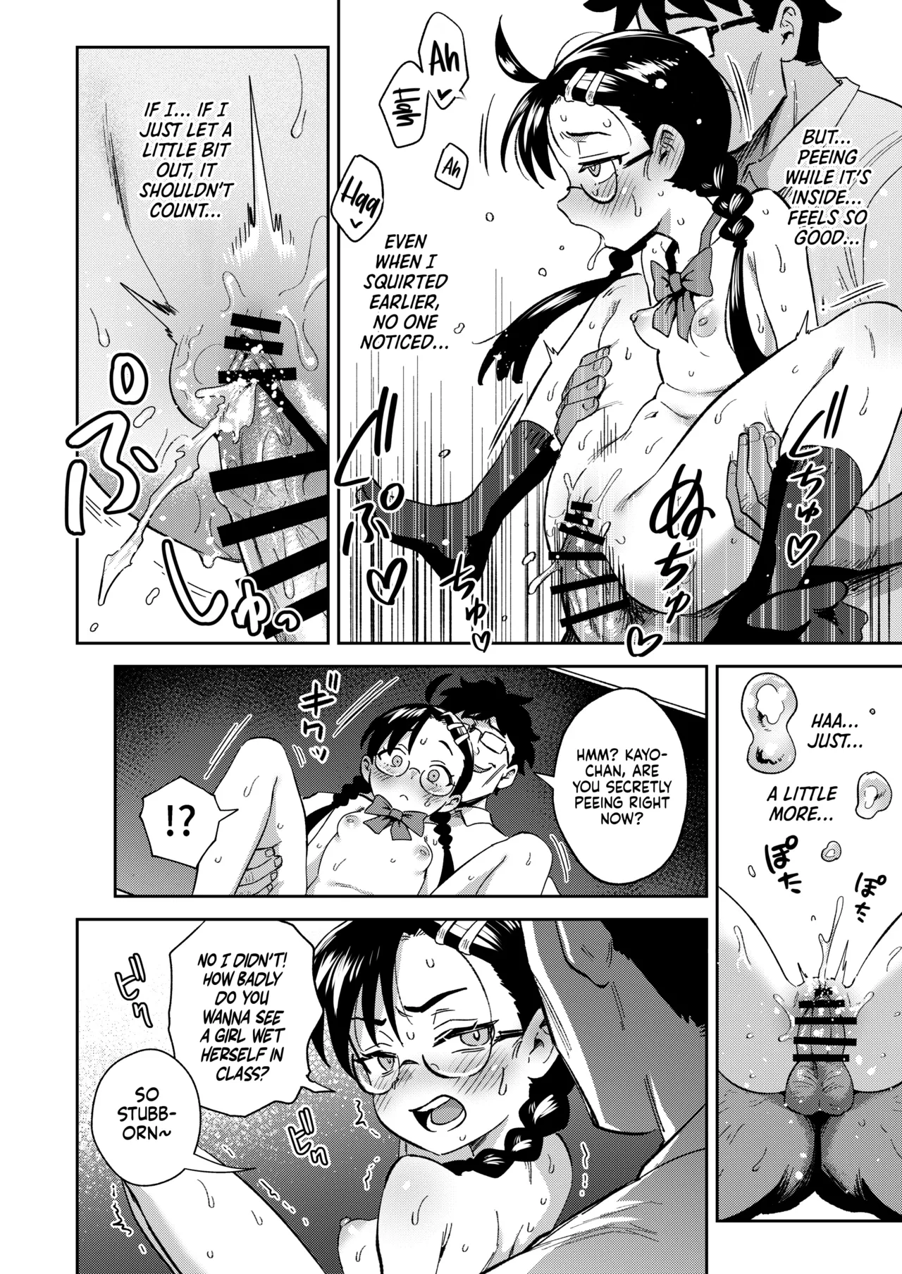 Manga Page 30