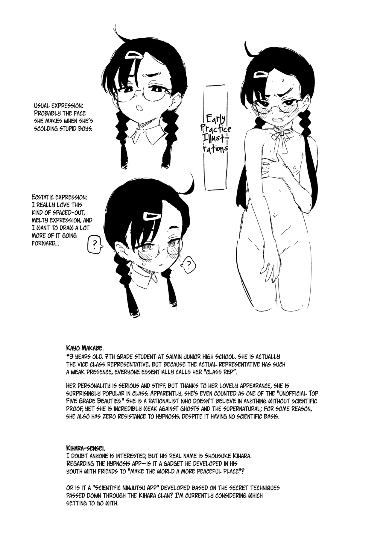 Manga Page 43