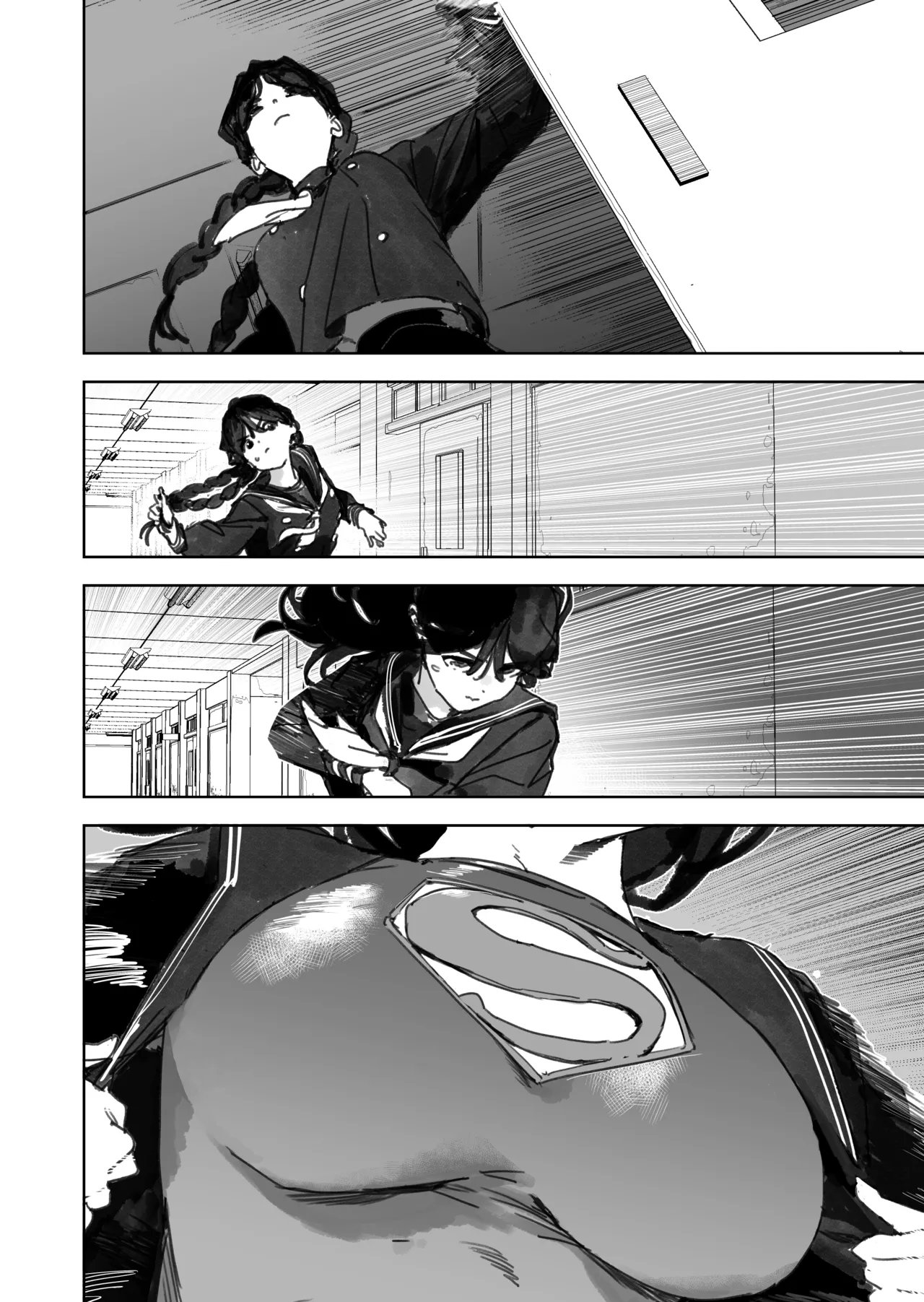 Manga Page 132