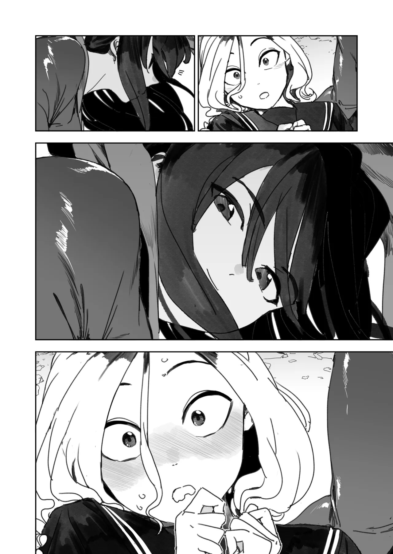 Manga Page 134