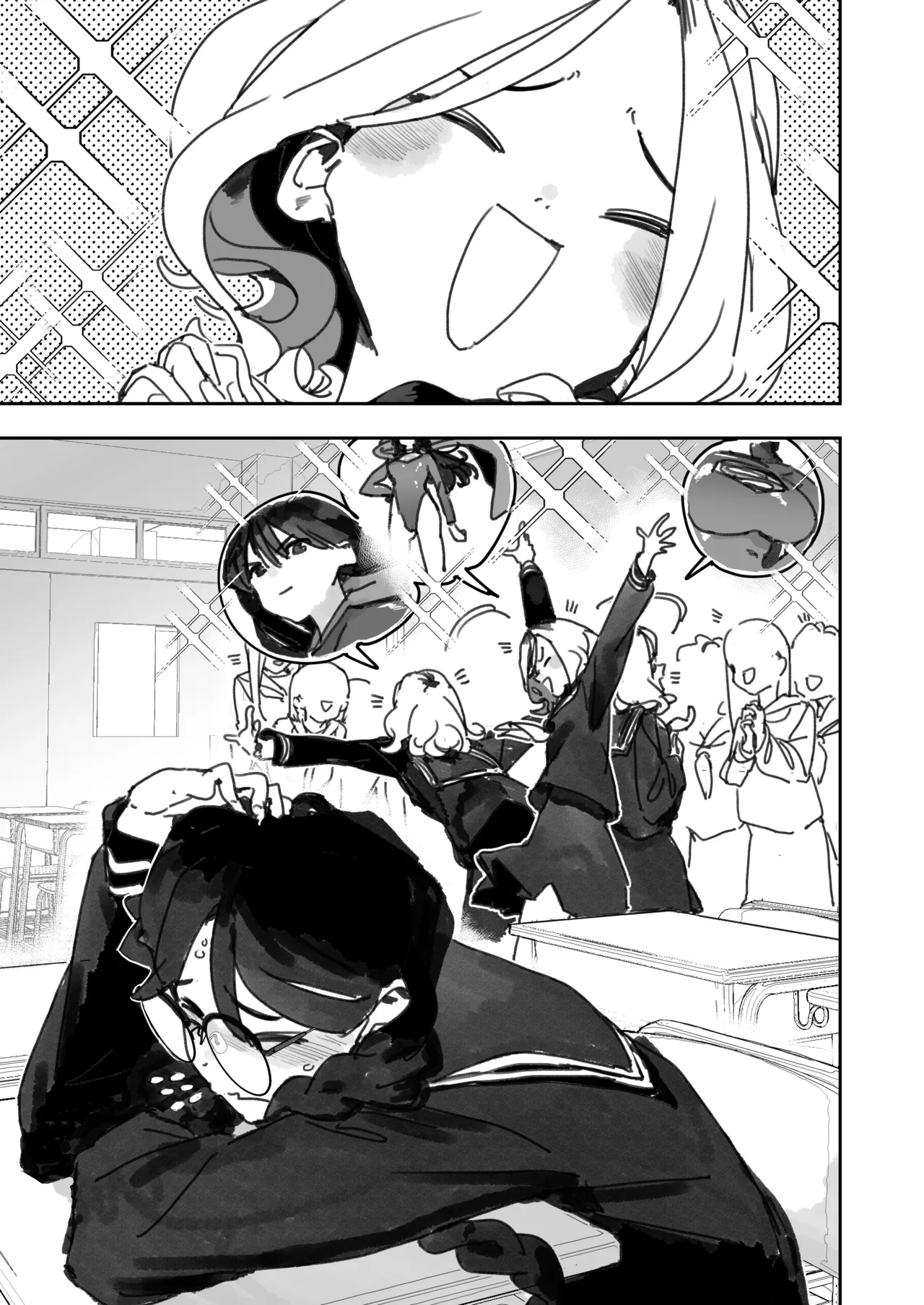 Manga Page 135