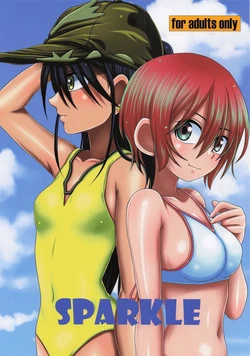 Gallery Cover