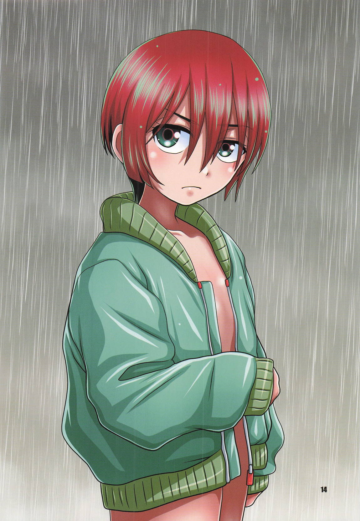 Manga Page 13