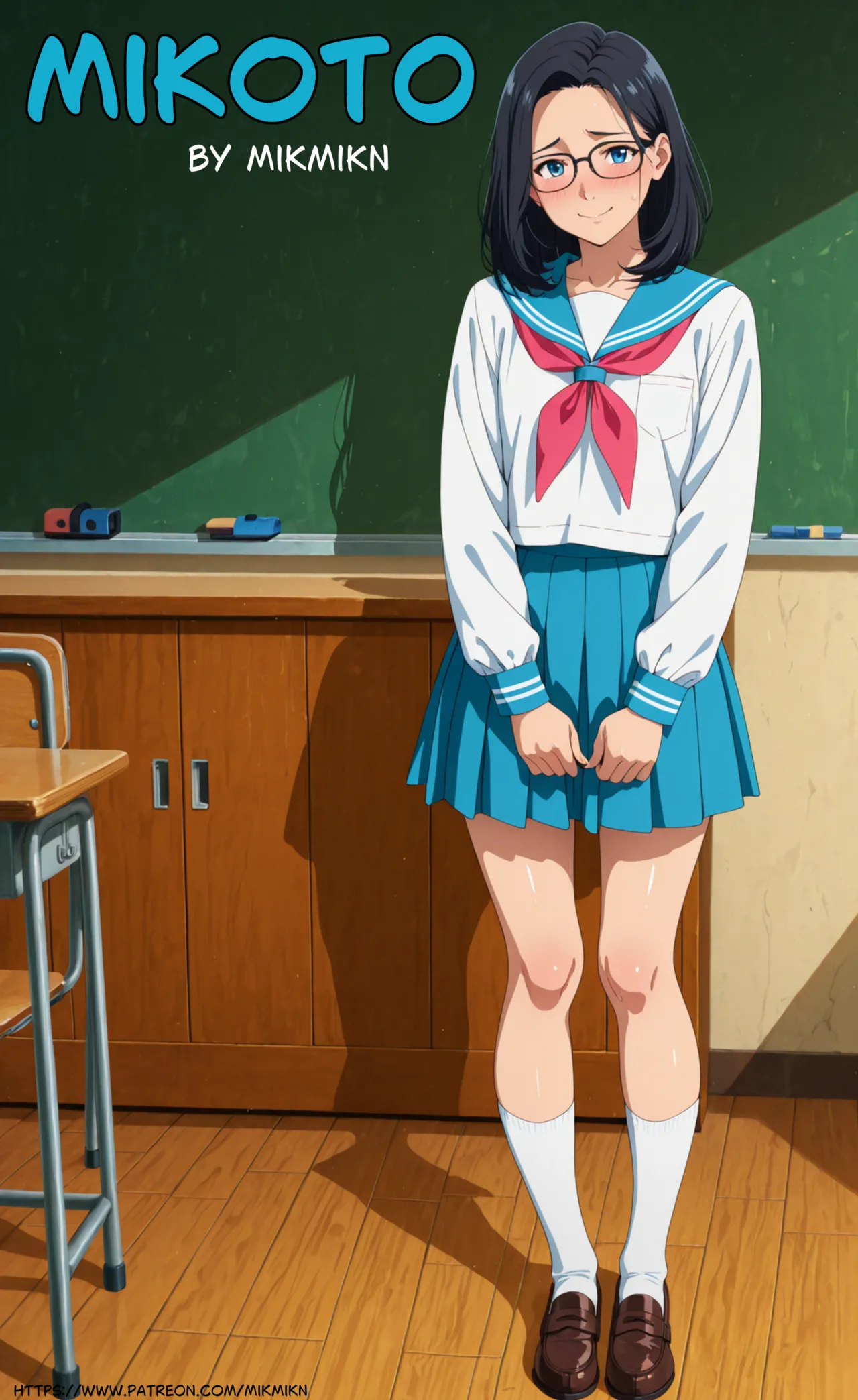 Manga Page 1