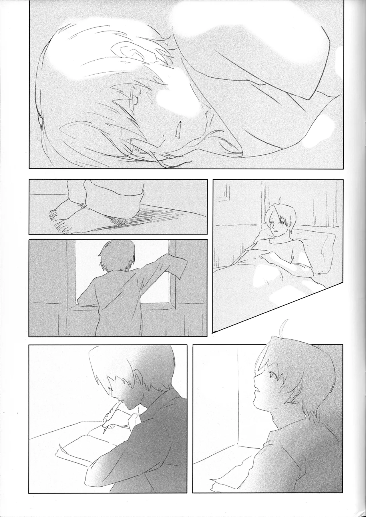Manga Page 9