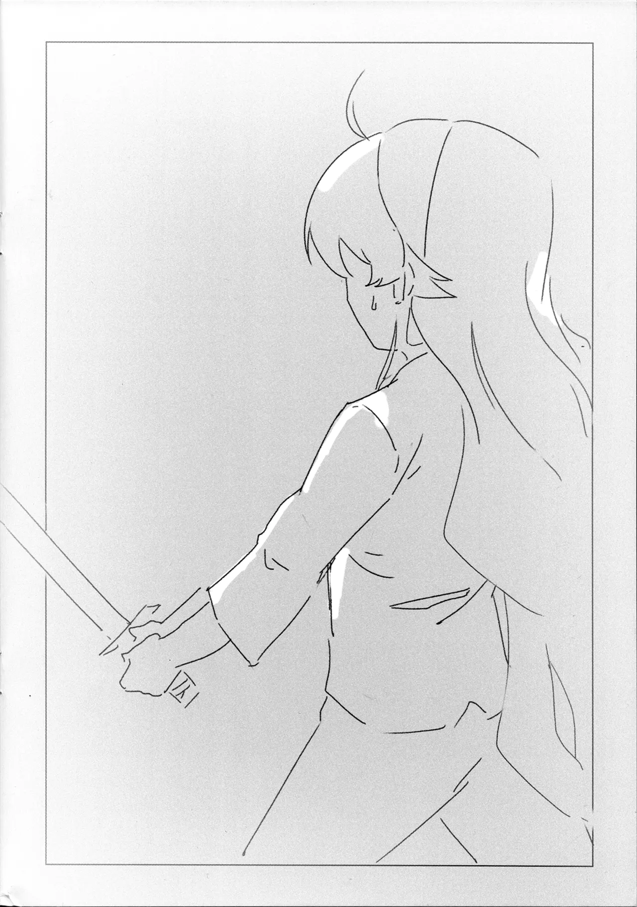 Manga Page 16