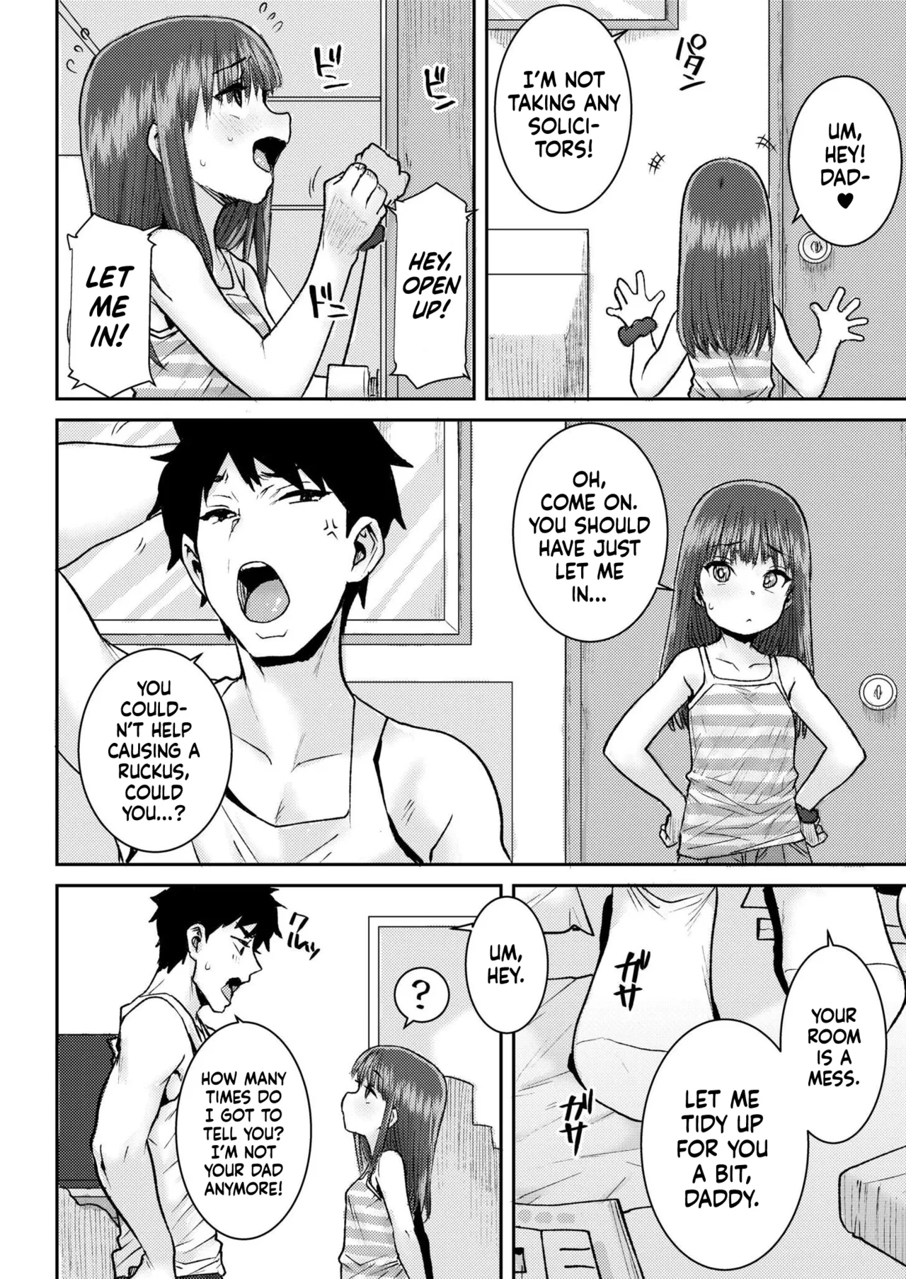Manga Page 2