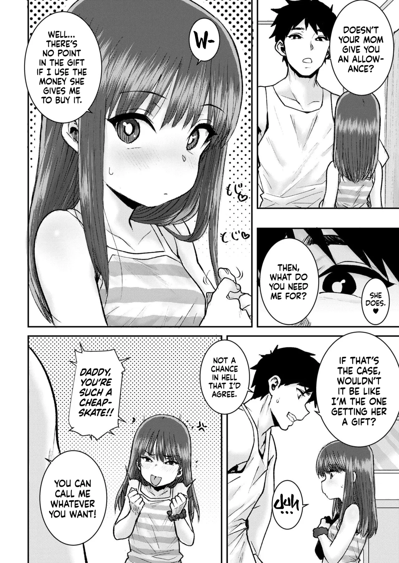 Manga Page 4