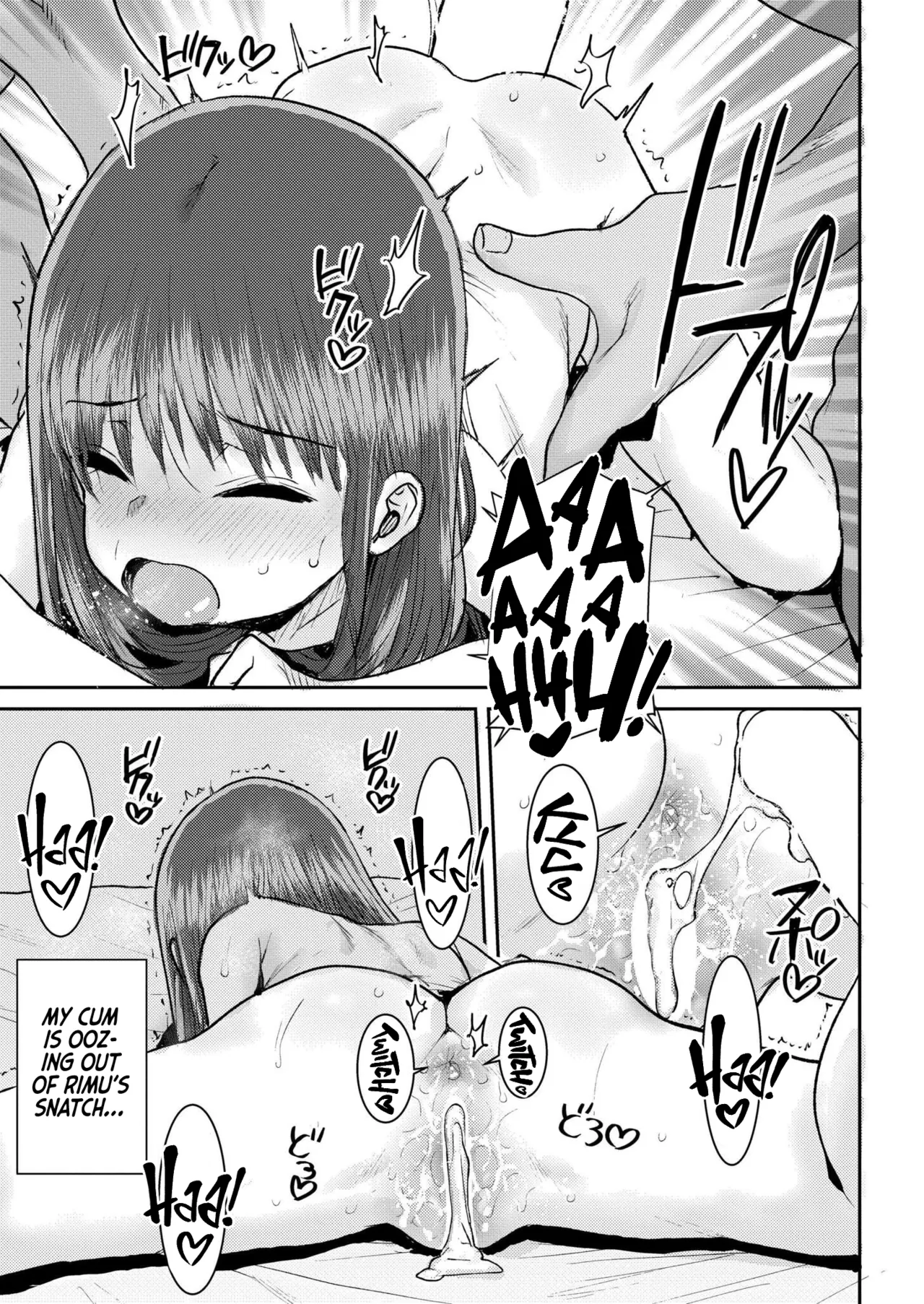 Manga Page 29