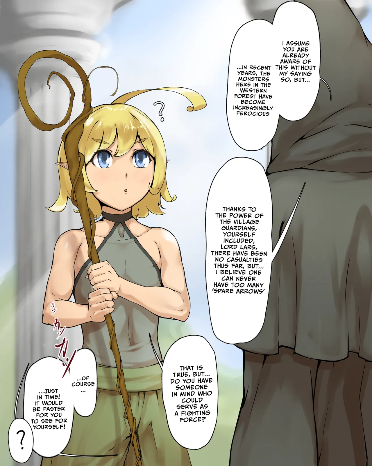 Manga Page 152