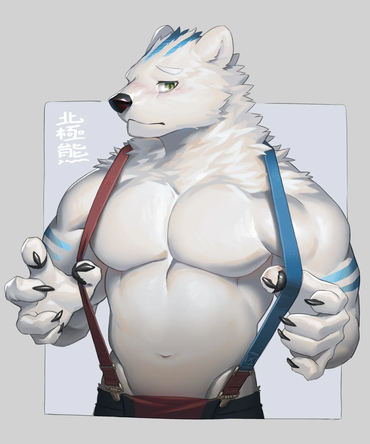 Manga Page 88