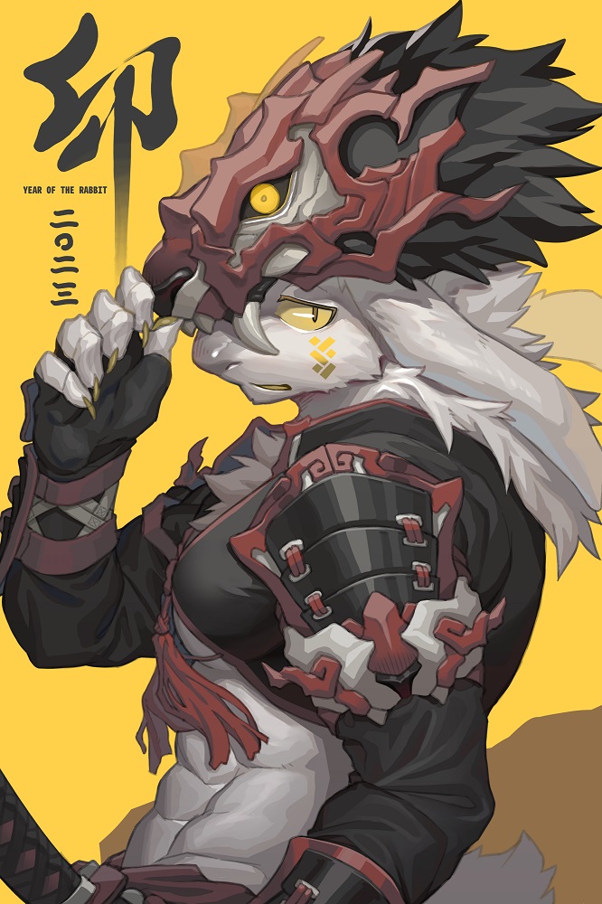 Manga Page 323