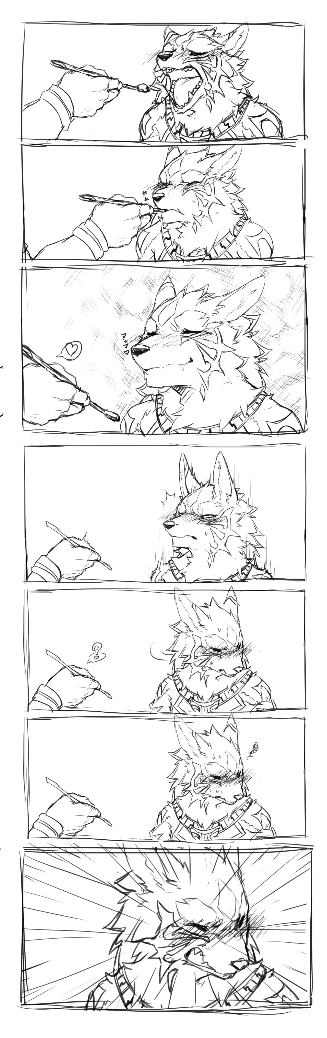 Manga Page 434