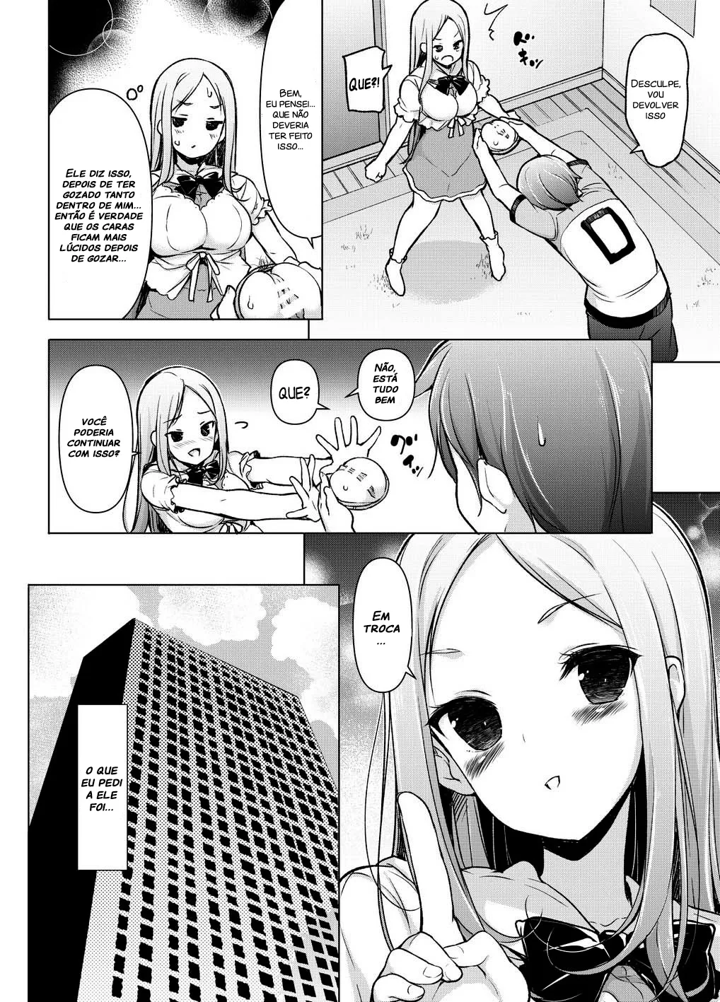 Manga Page 43