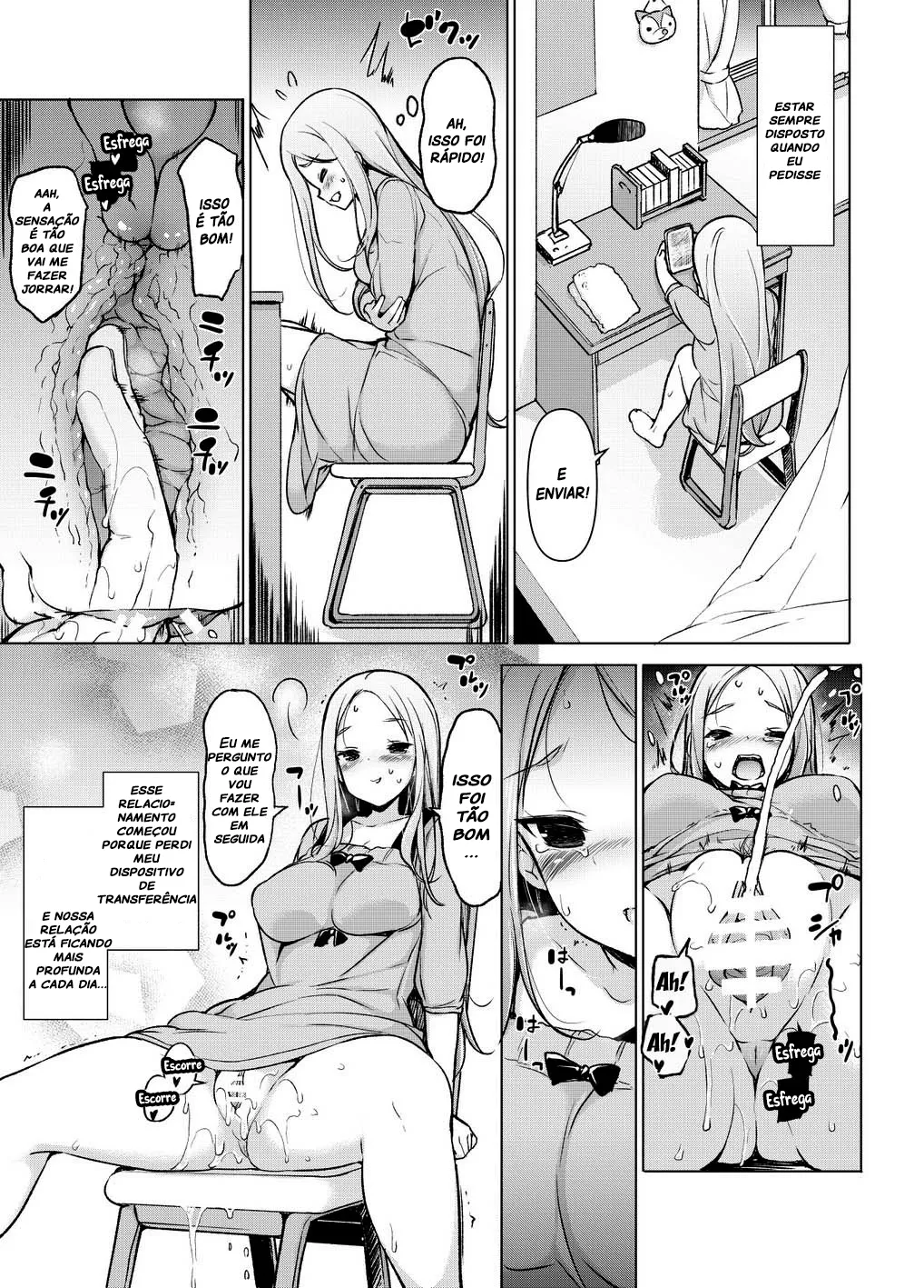 Manga Page 44
