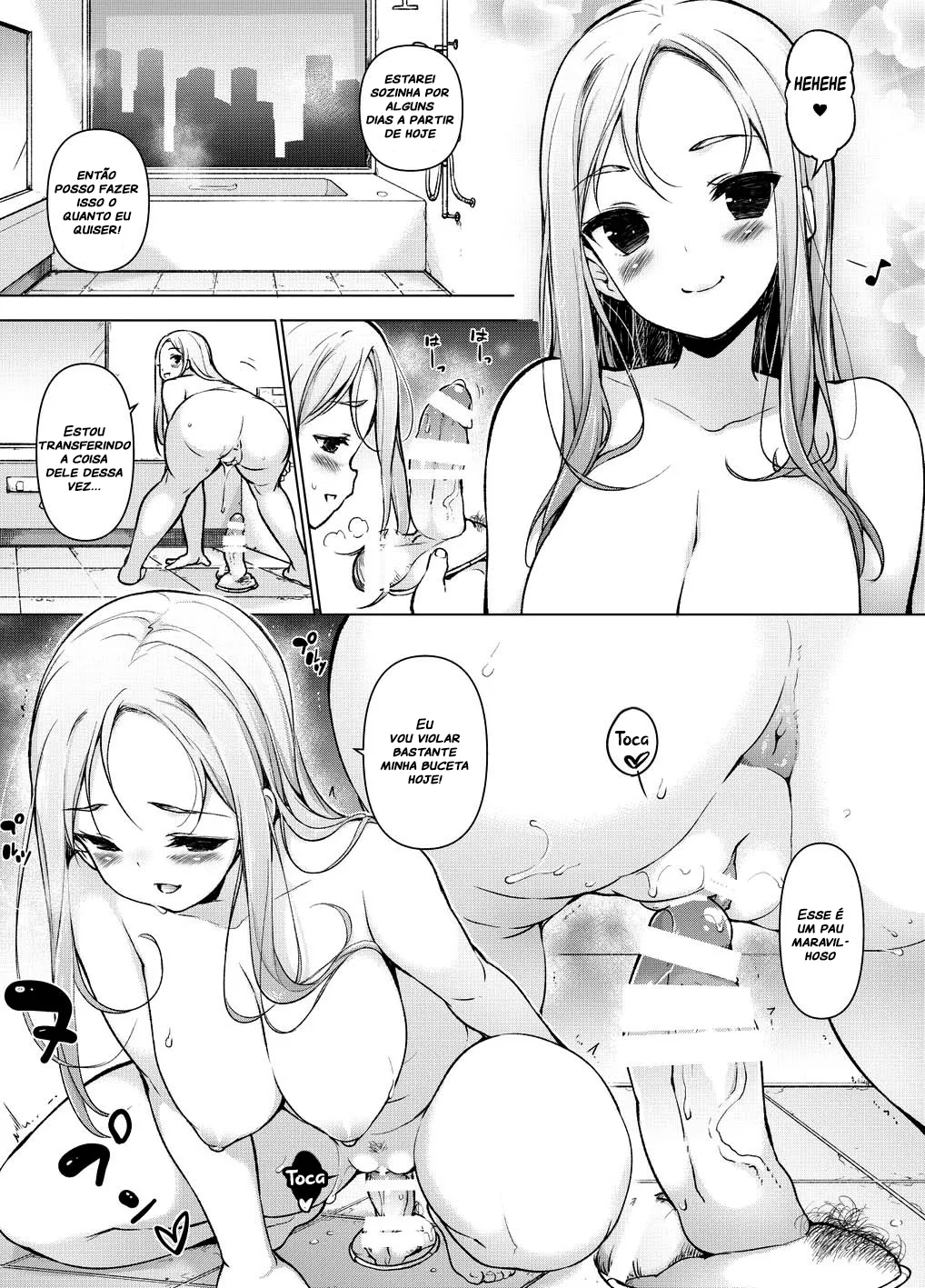 Manga Page 46