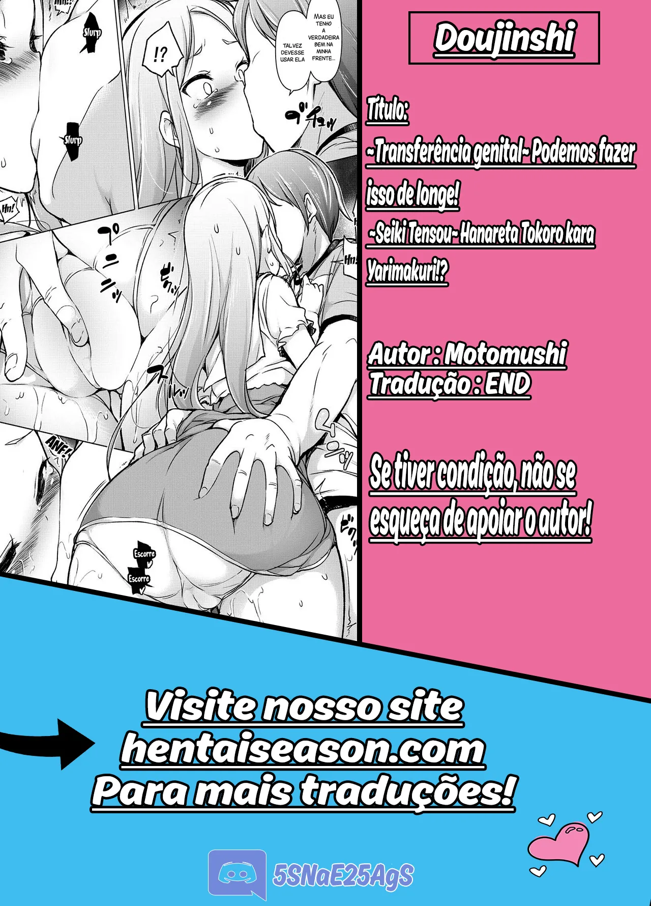 Manga Page 72