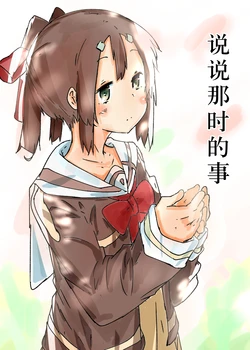 Gallery Cover