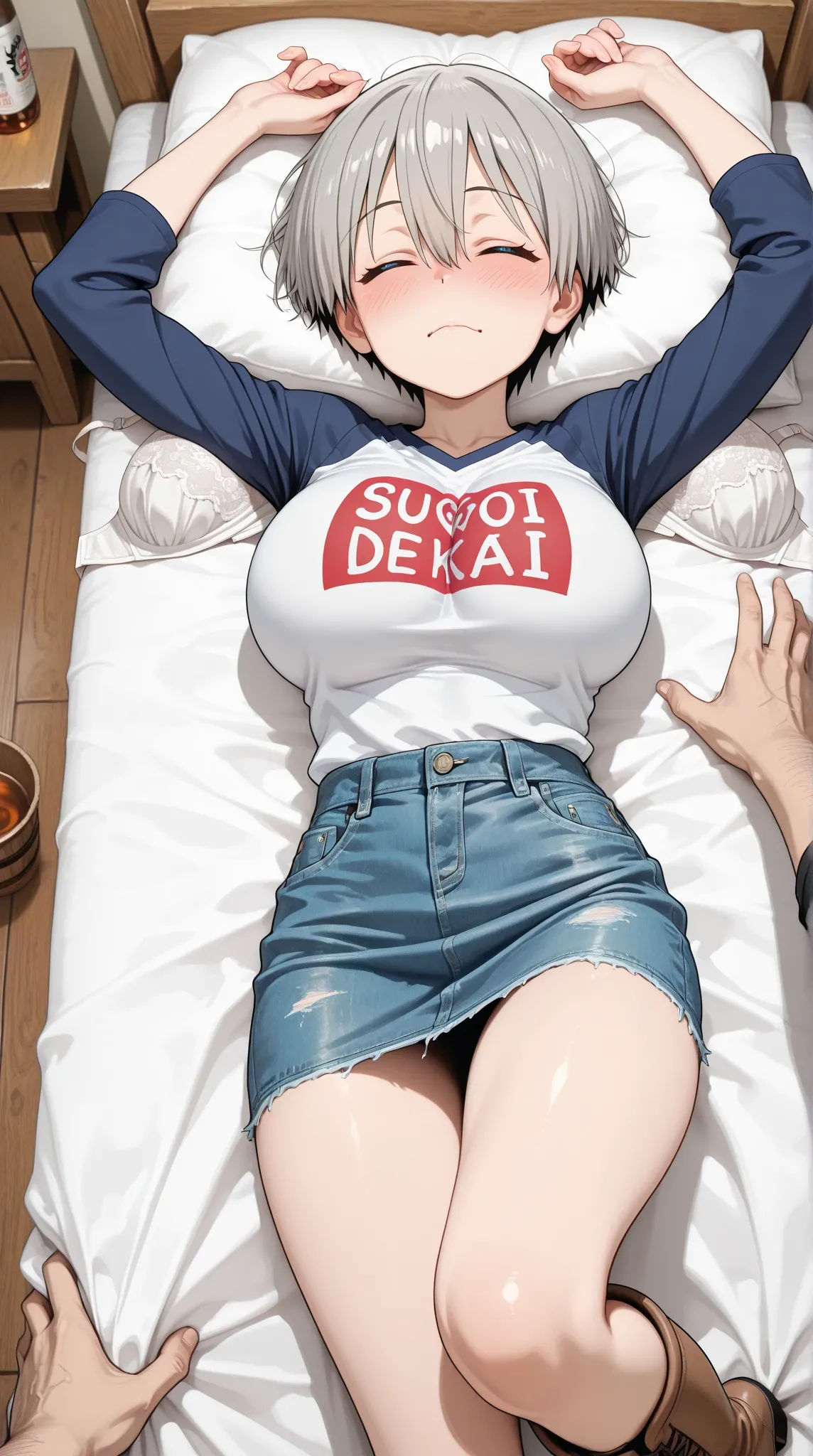 Manga Page 59