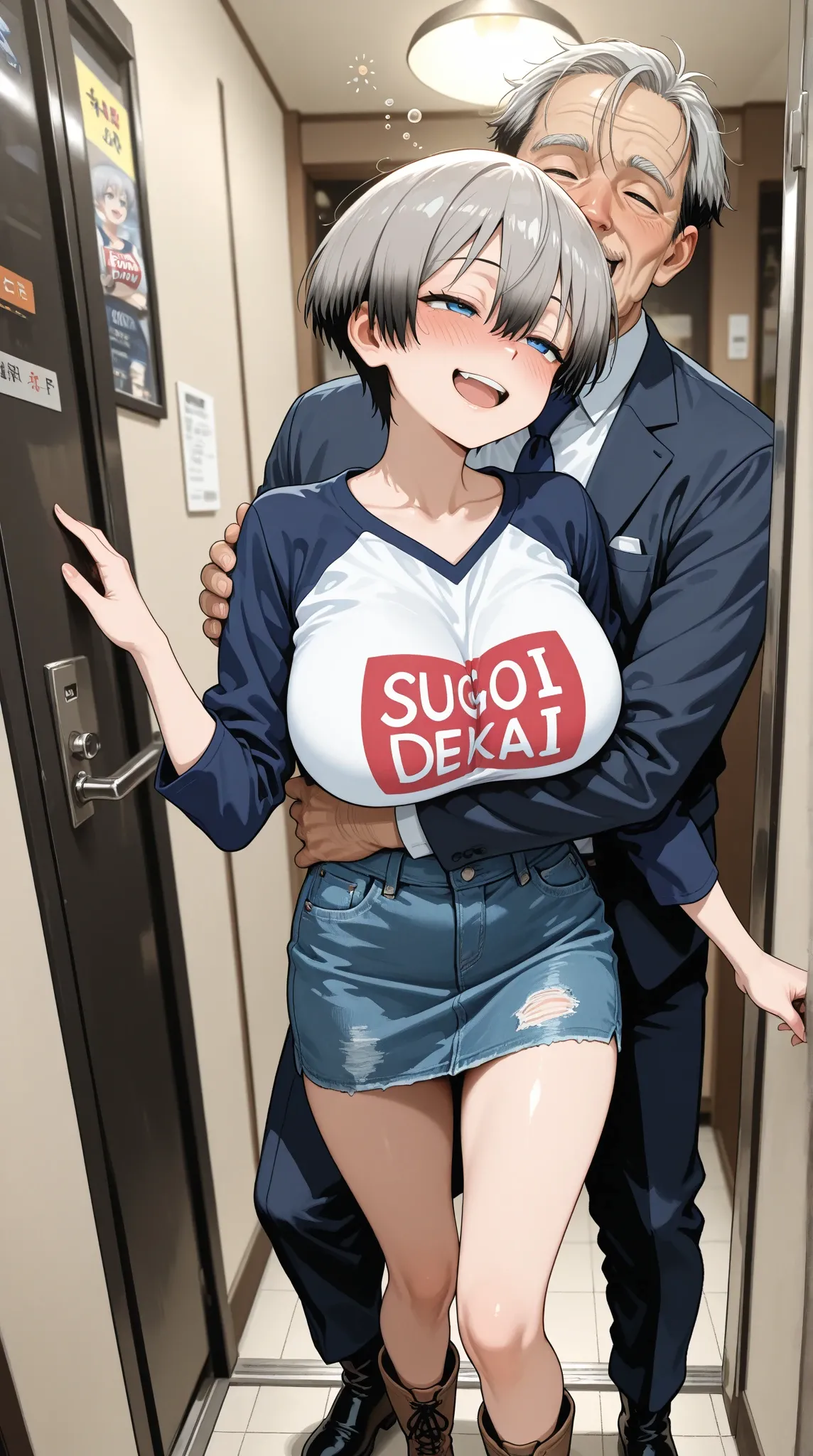 Manga Page 462