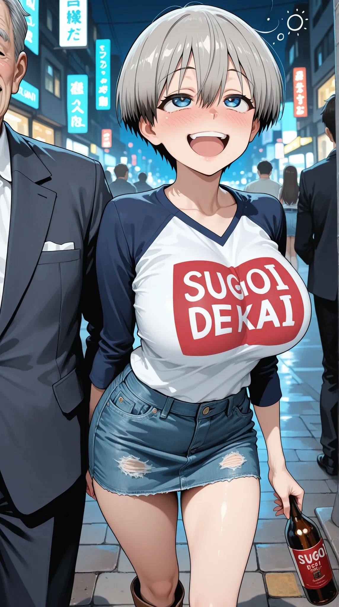 Manga Page 467