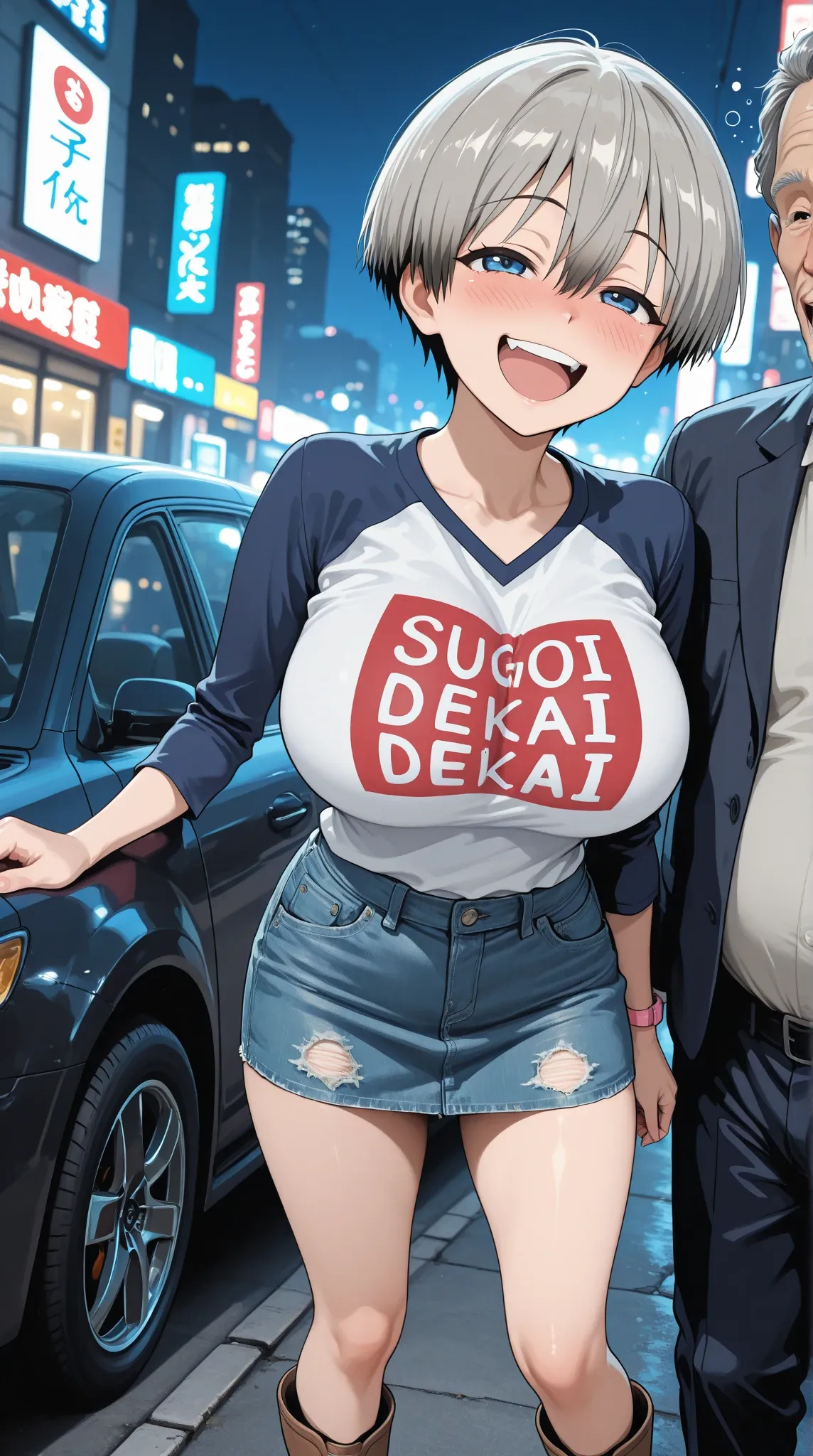 Manga Page 468