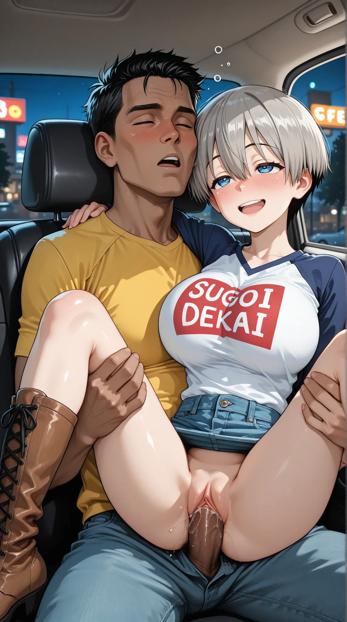 Manga Page 508