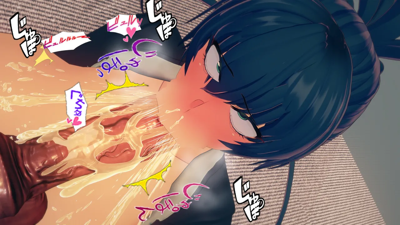 Manga Page 36