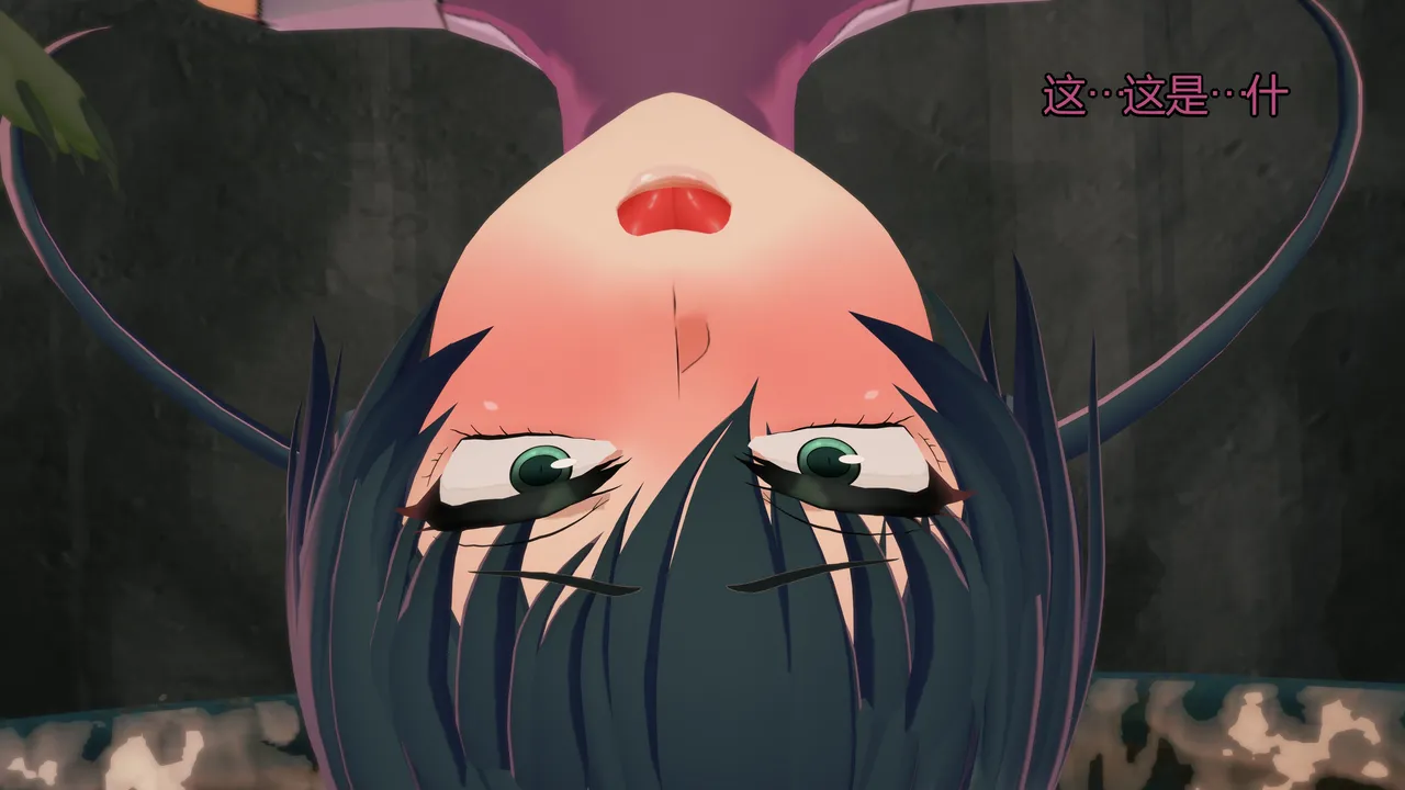 Manga Page 183