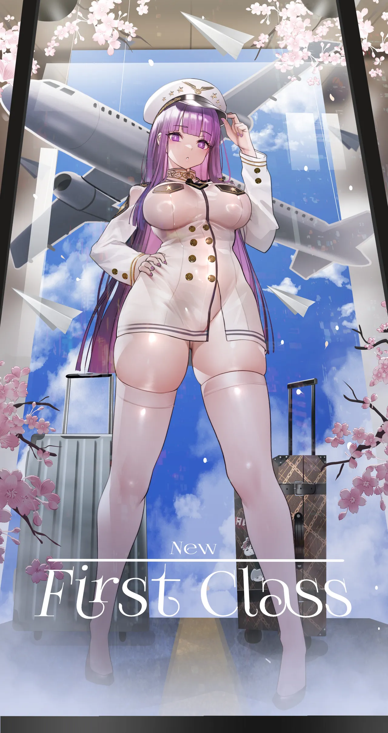 Manga Page 264