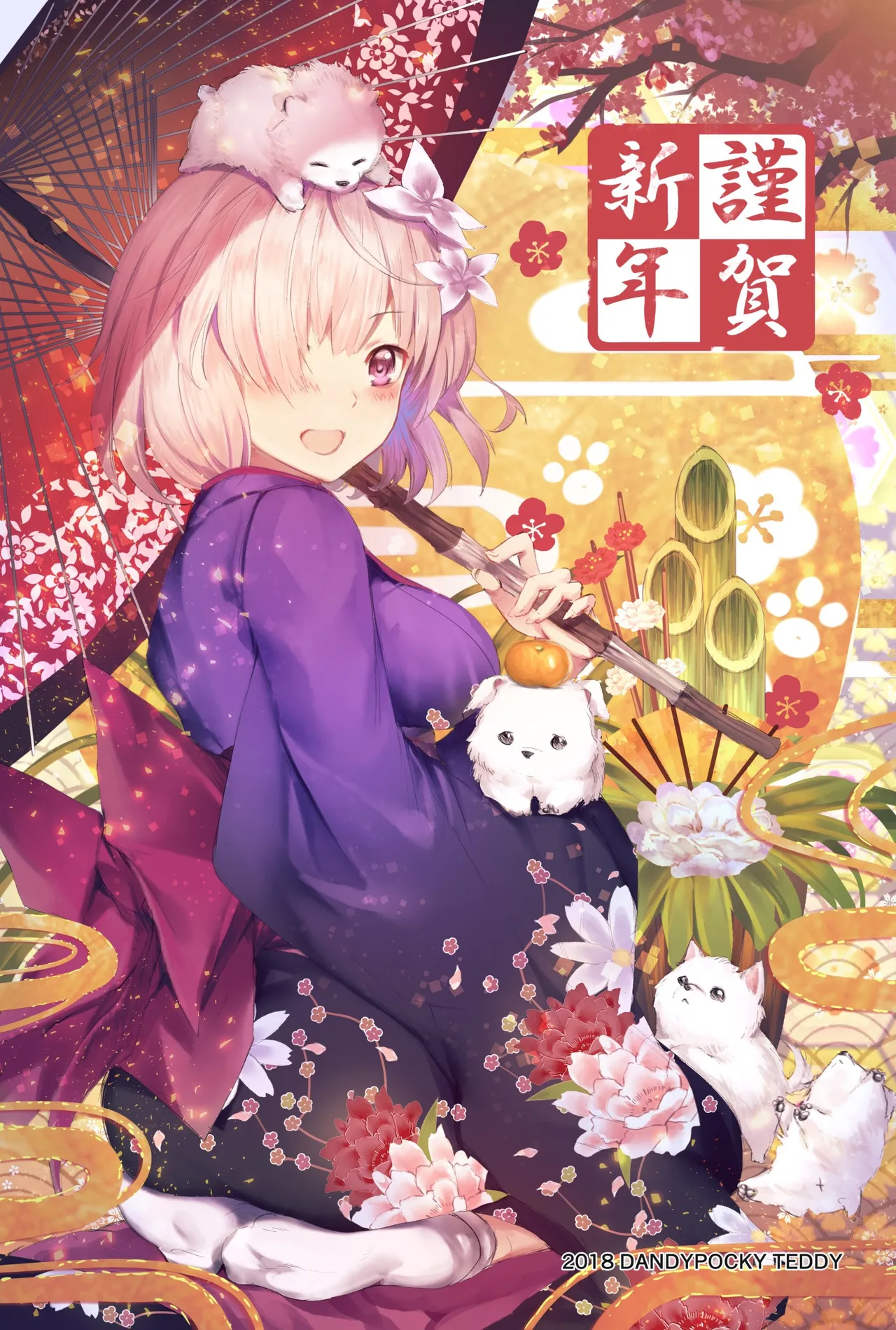 Manga Page 458