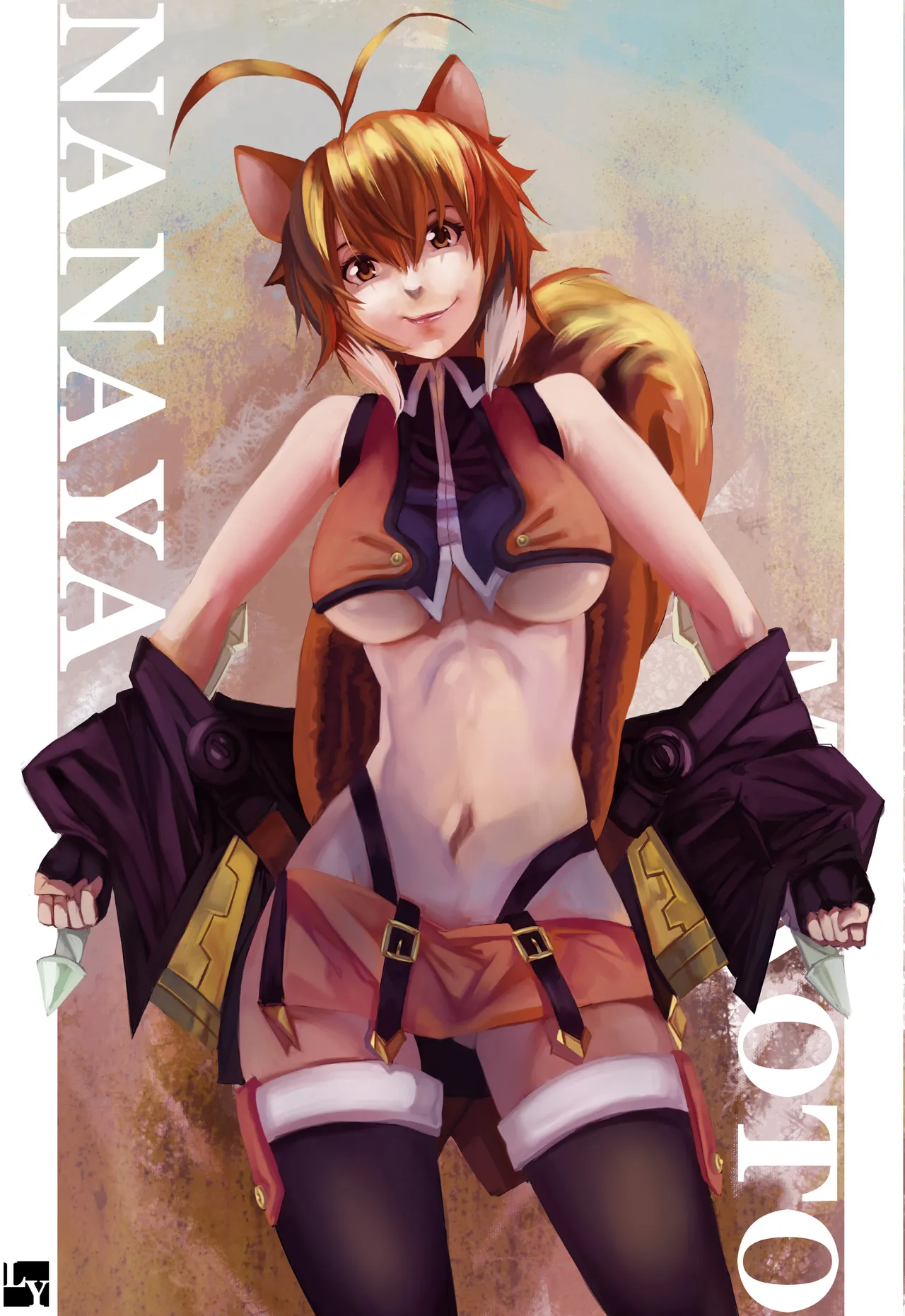 Manga Page 366