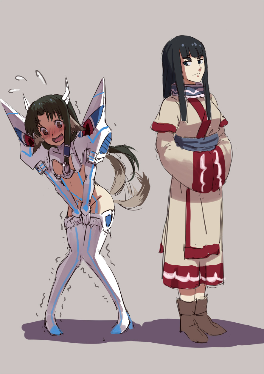 Manga Page 490