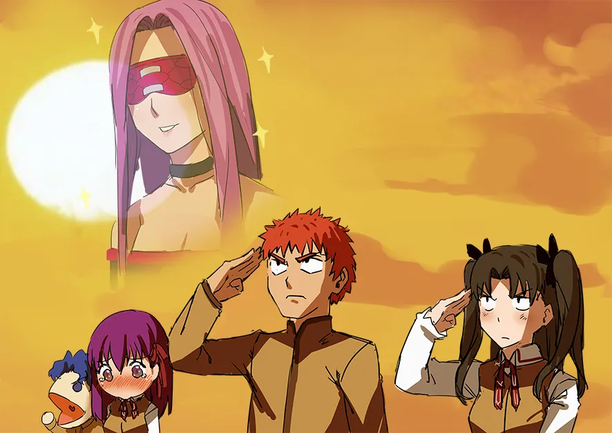 Manga Page 543