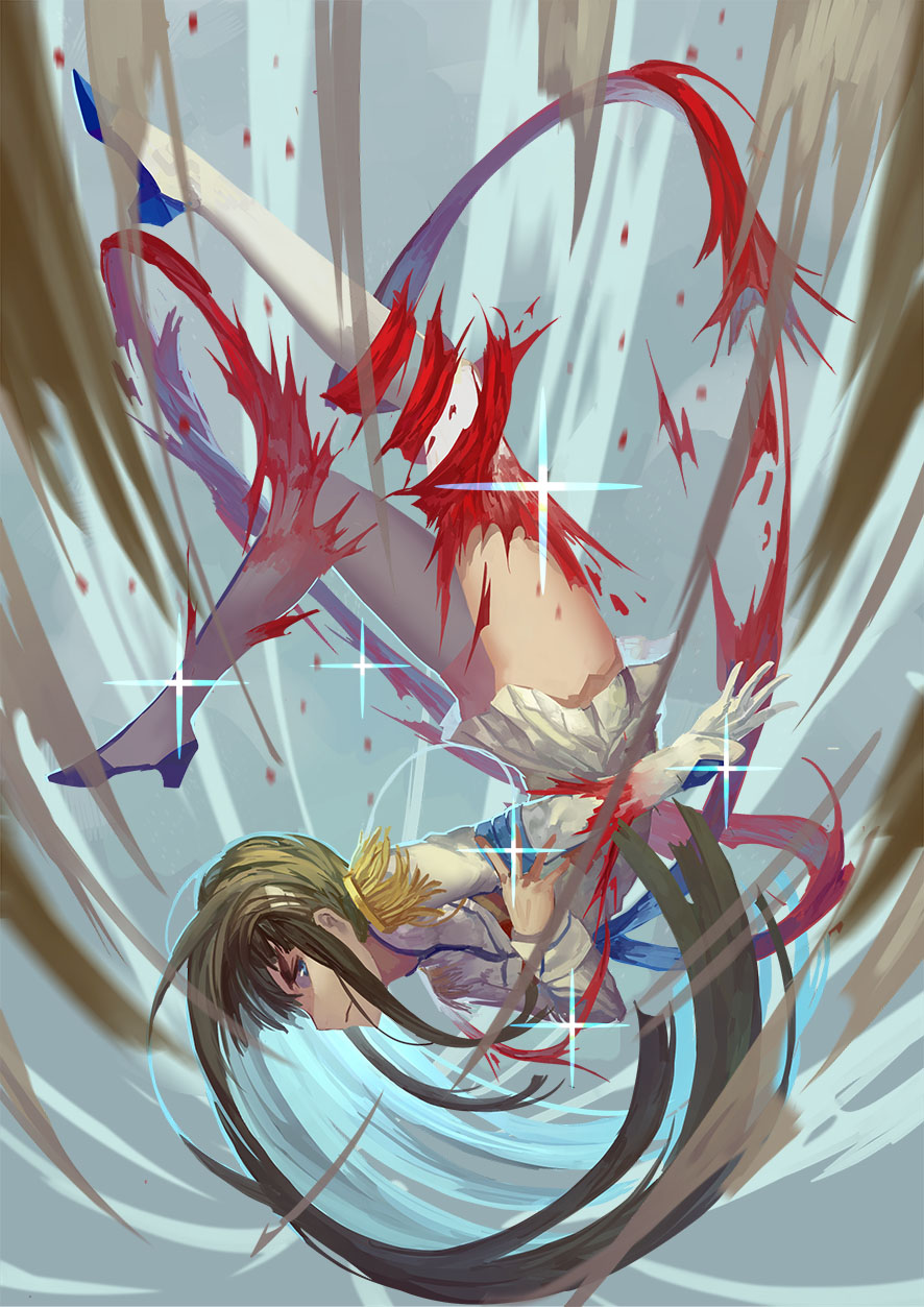 Manga Page 545