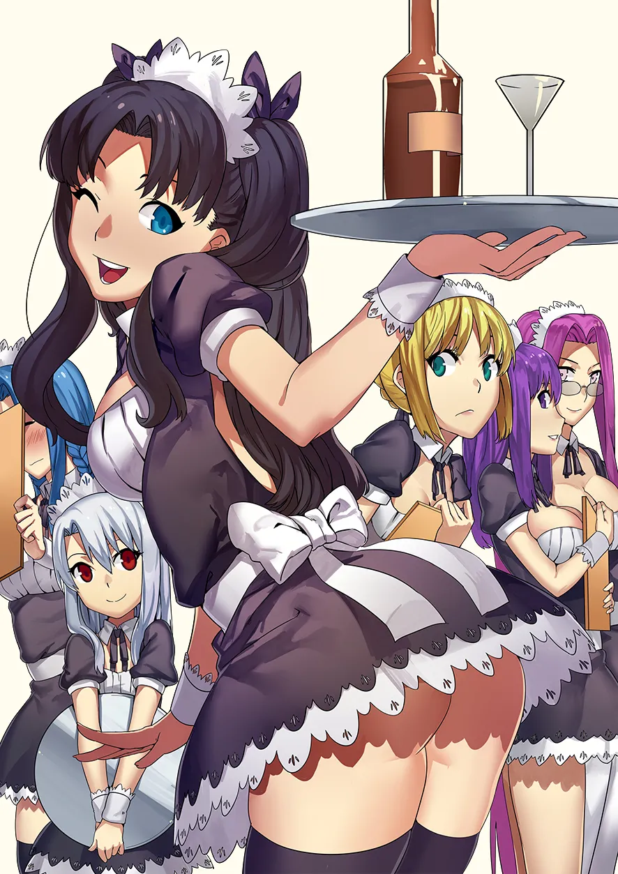 Manga Page 549