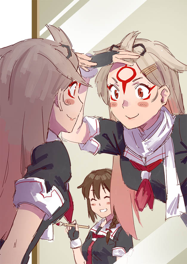 Manga Page 573