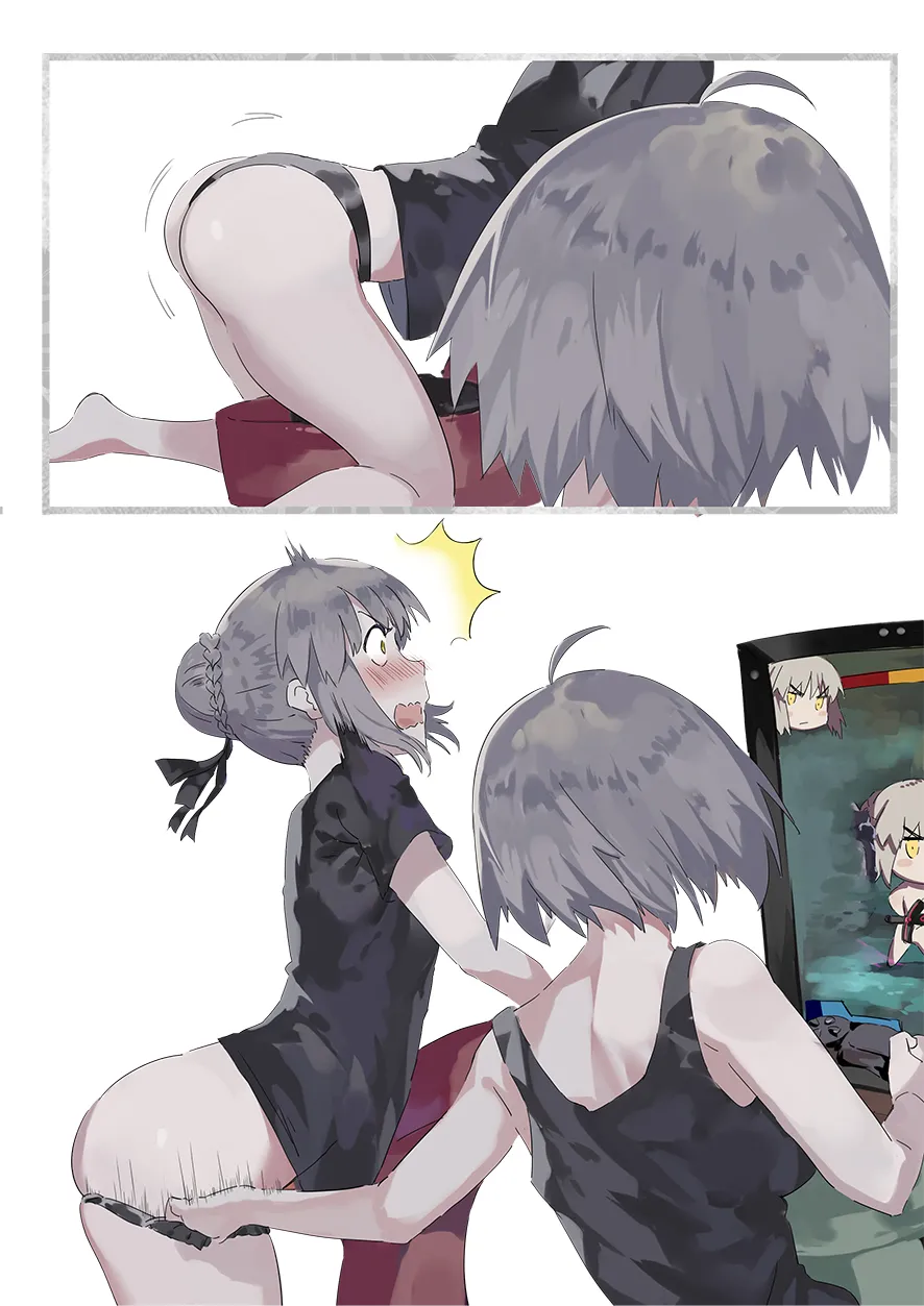 Manga Page 679