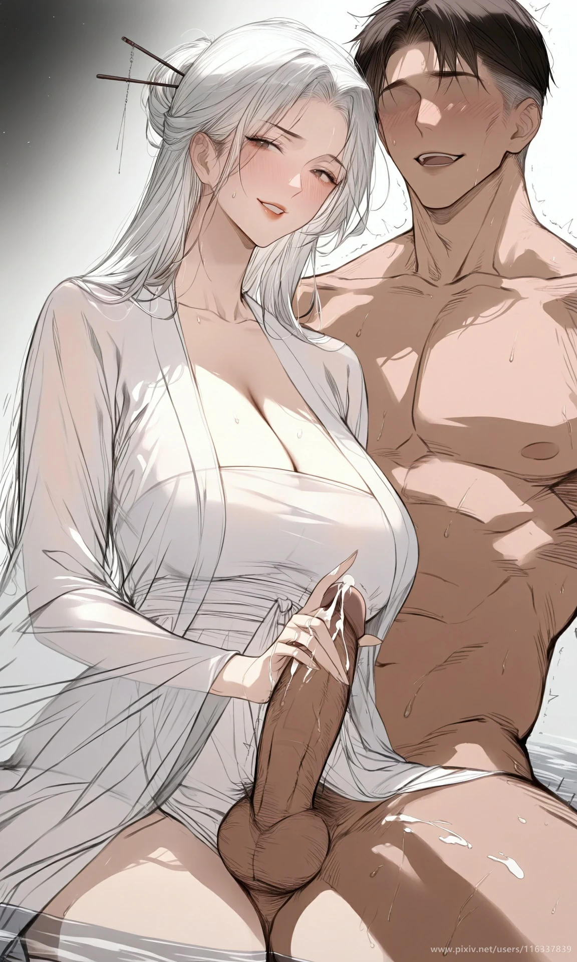 Manga Page 1496
