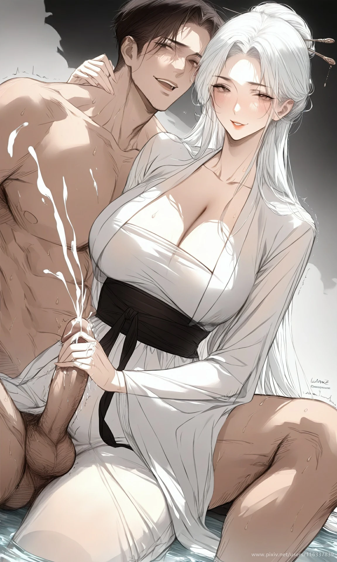 Manga Page 1497