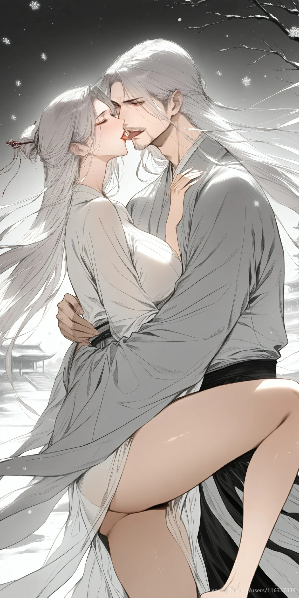 Manga Page 1581
