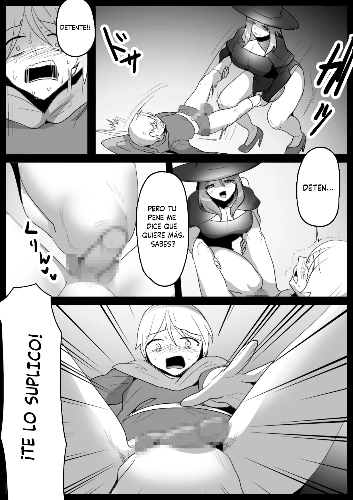 Manga Page 11