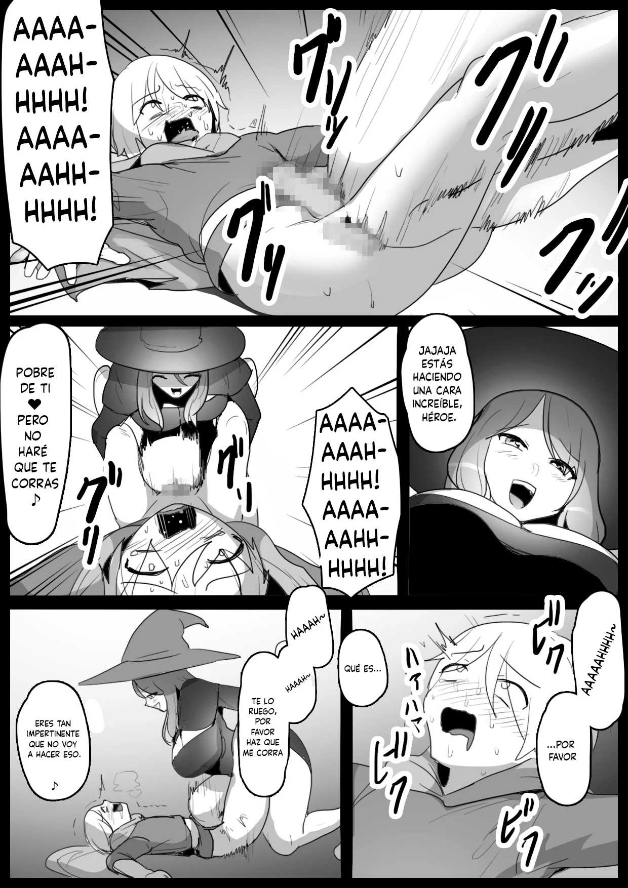 Manga Page 12
