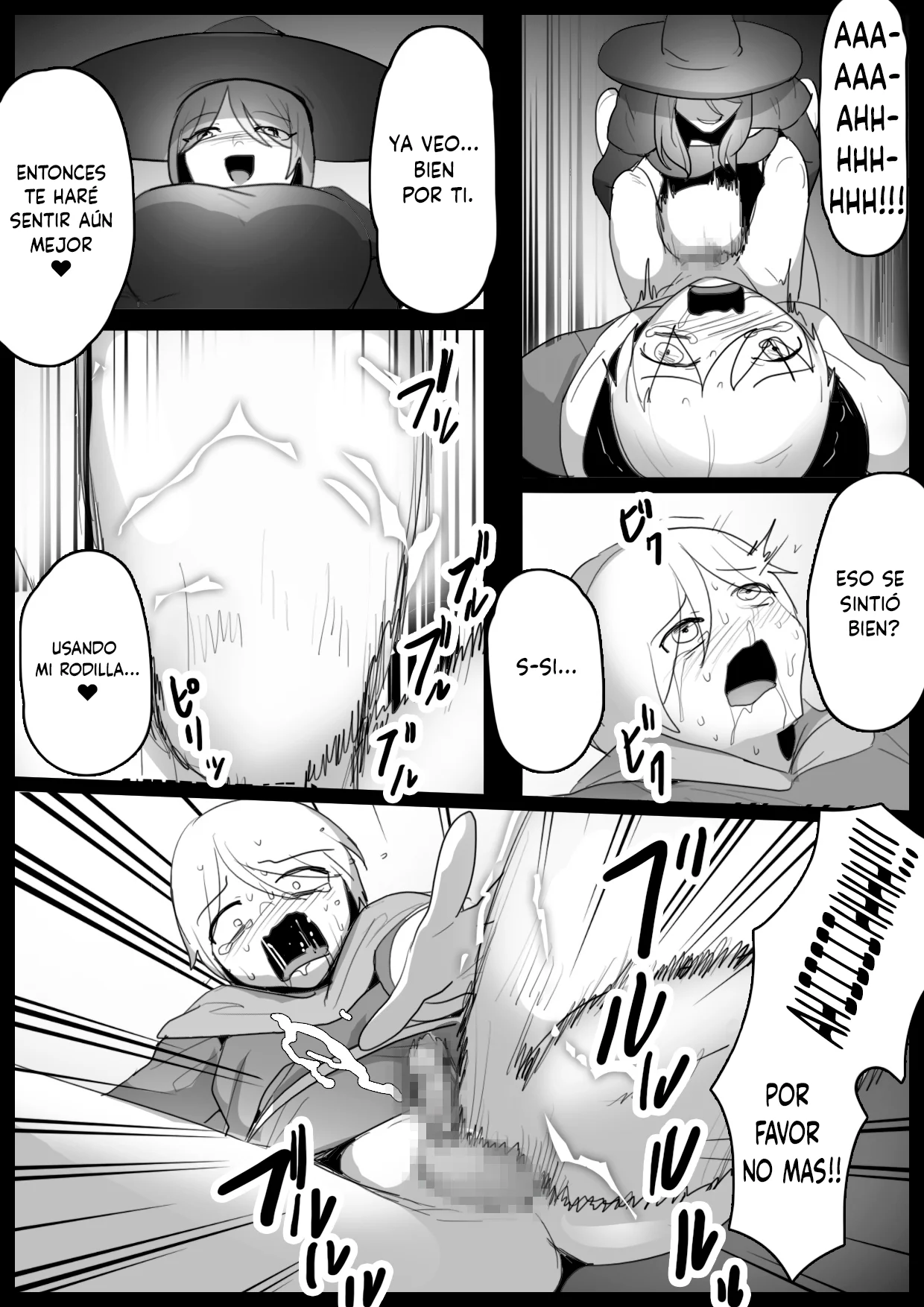 Manga Page 15
