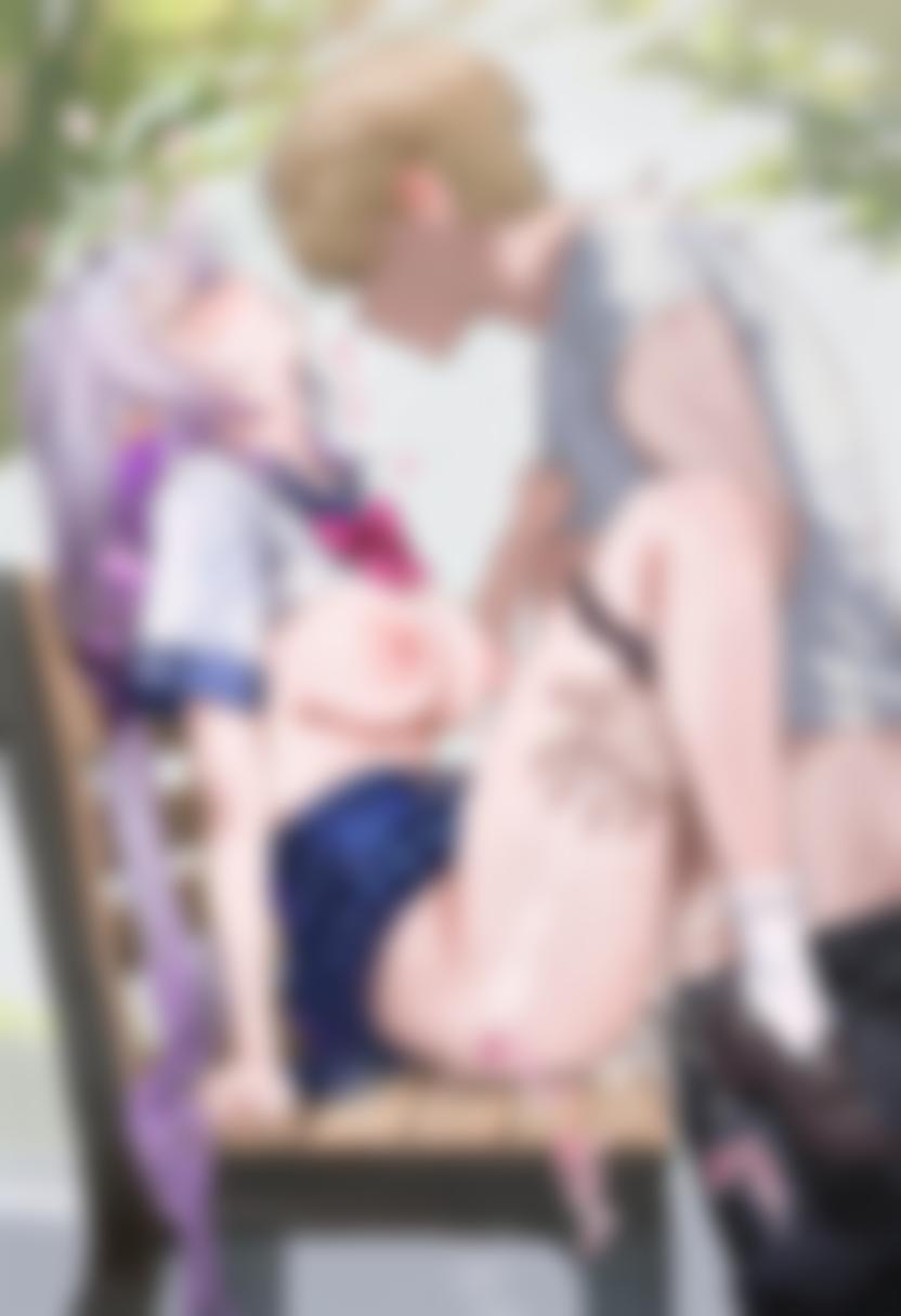 Manga Page 155