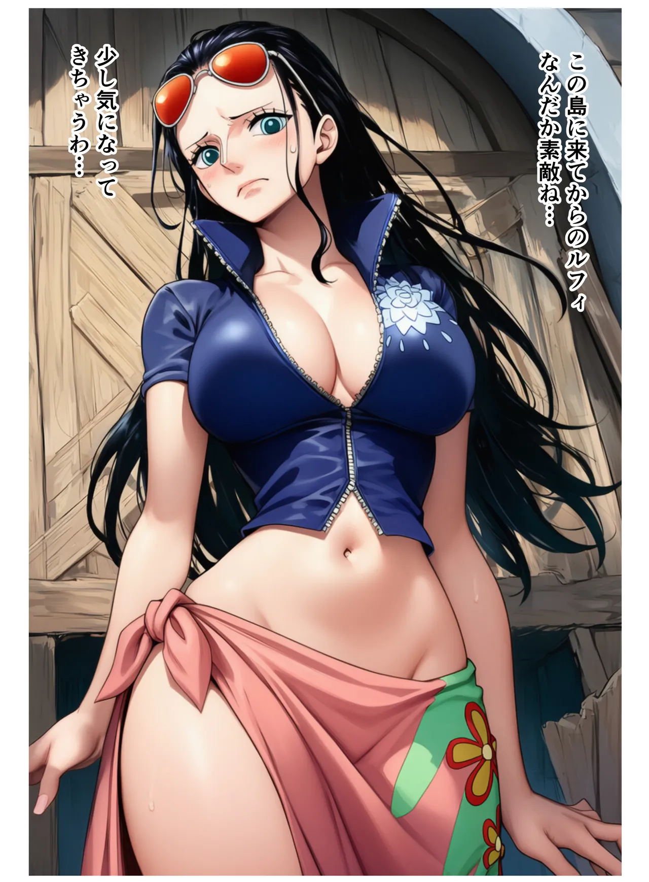 Manga Page 9