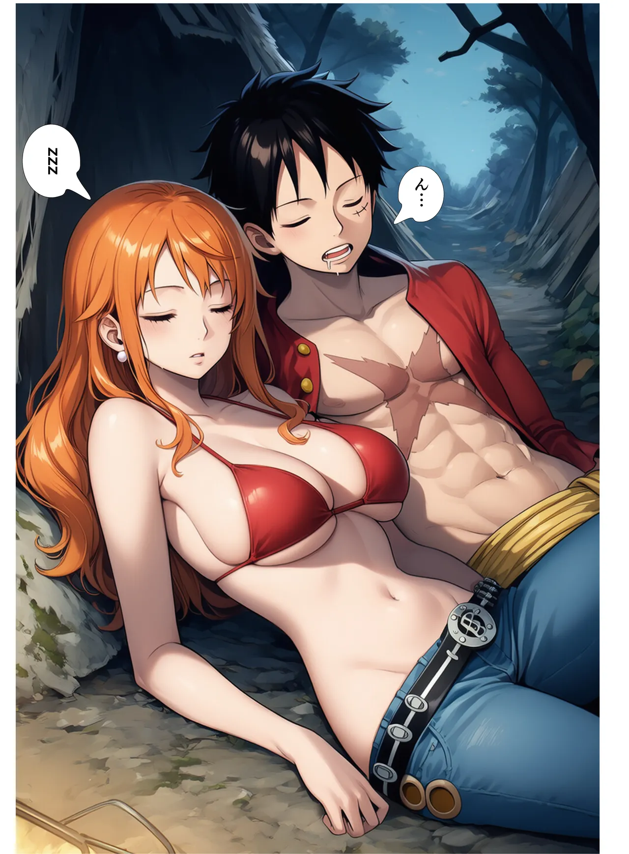 Manga Page 41